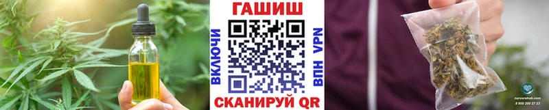 Canna-Cookies конопля  закладка  OMG как войти  Советская Гавань 