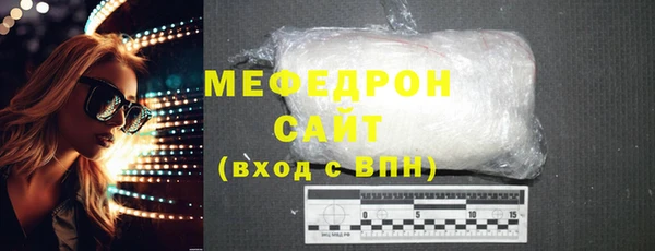 не бодяженный Остров