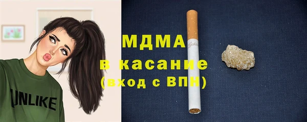 СК Абдулино