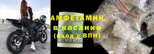 а пвп мука Осташков