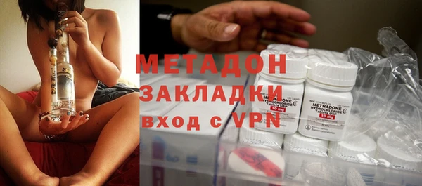 индика Абинск