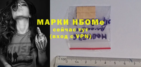 не бодяженный Остров