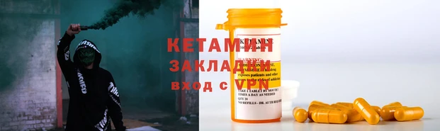 марихуана Абаза