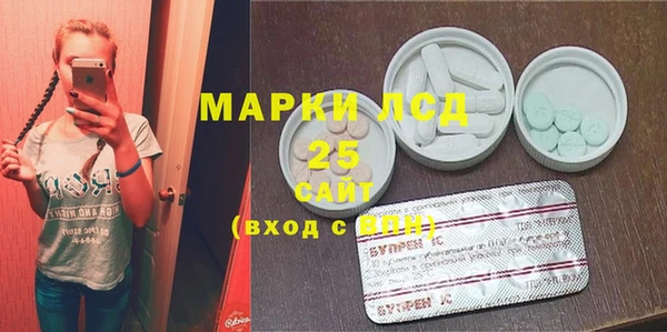 а пвп мука Осташков