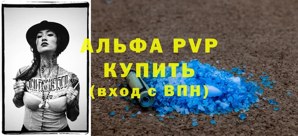 СК Абдулино