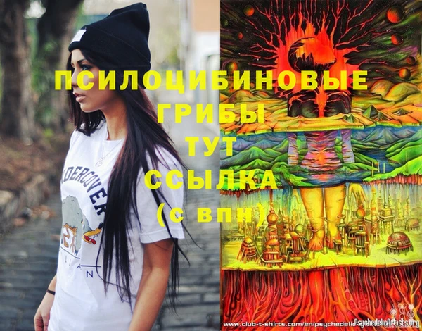 не бодяженный Остров
