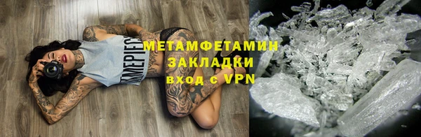 СК Абдулино