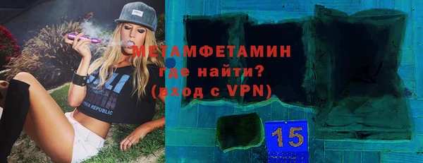 не бодяженный Остров