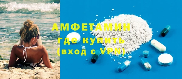 СК Абдулино