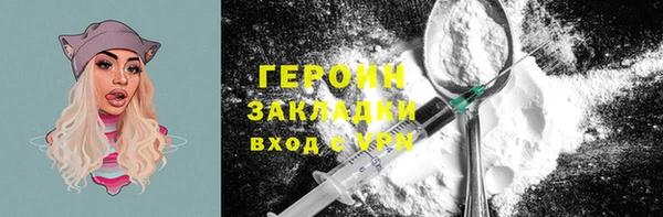 СК Абдулино