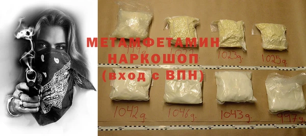 СК Абдулино