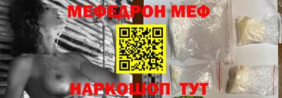 герыч Партизанск