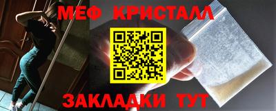 герыч Партизанск