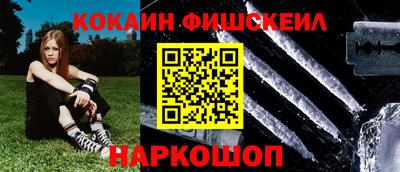 2c-b Первоуральск