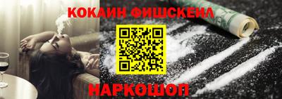 сатива Пенза