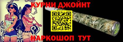2c-b Первоуральск