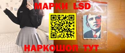 герыч Партизанск