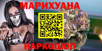 2c-b Первоуральск
