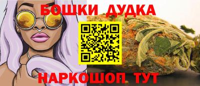 сатива Пенза