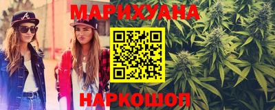 сатива Пенза
