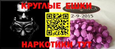 герыч Партизанск