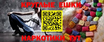 сатива Пенза