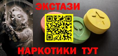герыч Партизанск