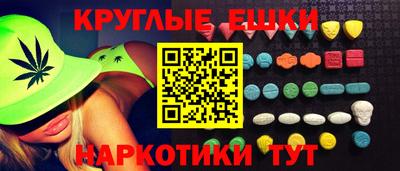сатива Пенза