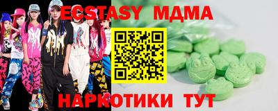 2c-b Первоуральск