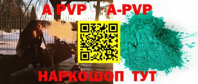 2c-b Первоуральск