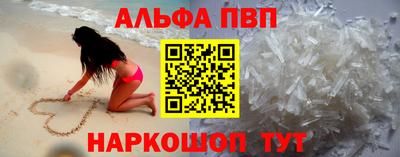 2c-b Первоуральск