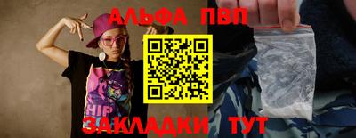 2c-b Первоуральск