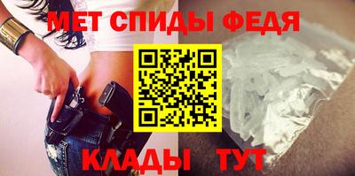 2c-b Первоуральск