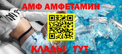 2c-b Первоуральск