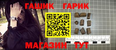 2c-b Первоуральск