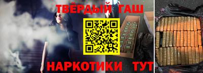 сатива Пенза