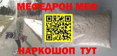 сатива Пенза