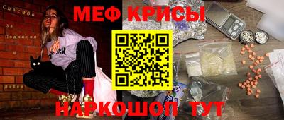 2c-b Первоуральск