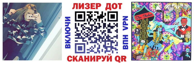 где найти наркотики  Советская Гавань  Наркотические марки 1,5мг 